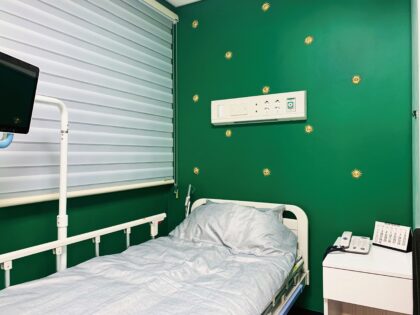 Nanoori Hospital