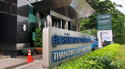 Thantakit International Dental Center