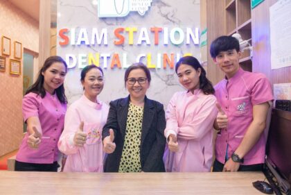 Siam Station Dental Clinic