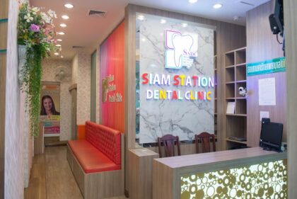 Siam Station Dental Clinic