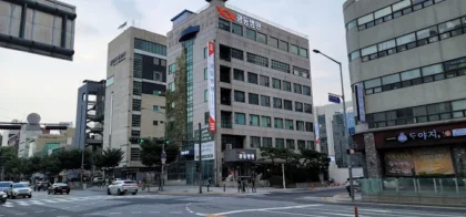 Kwangdong Hospital of Traditional Korean Medicine