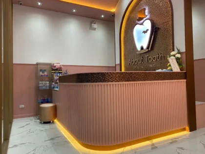 About Tooth Dental Clinic