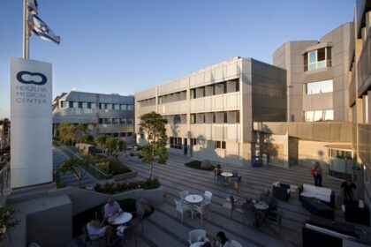 Herzliya Medical Center