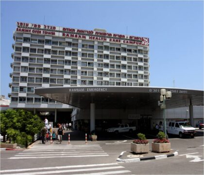 Rambam Medical Center