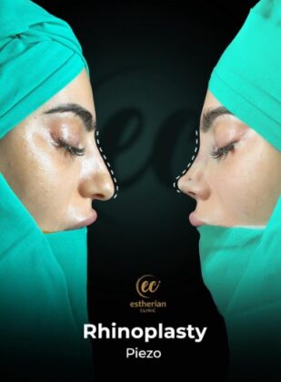 Estherian Clinic