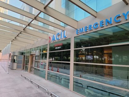 Istanbul Florence Nightingale Hospital