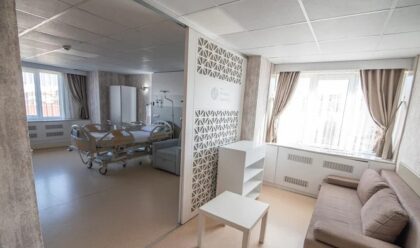 Private Eskişehir Anadolu Hospital