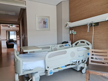 Istanbul Florence Nightingale Hospital