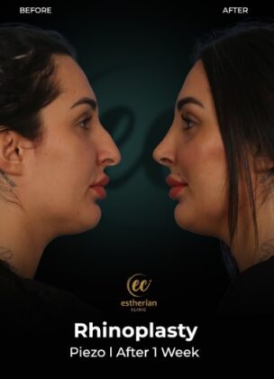 Estherian Clinic