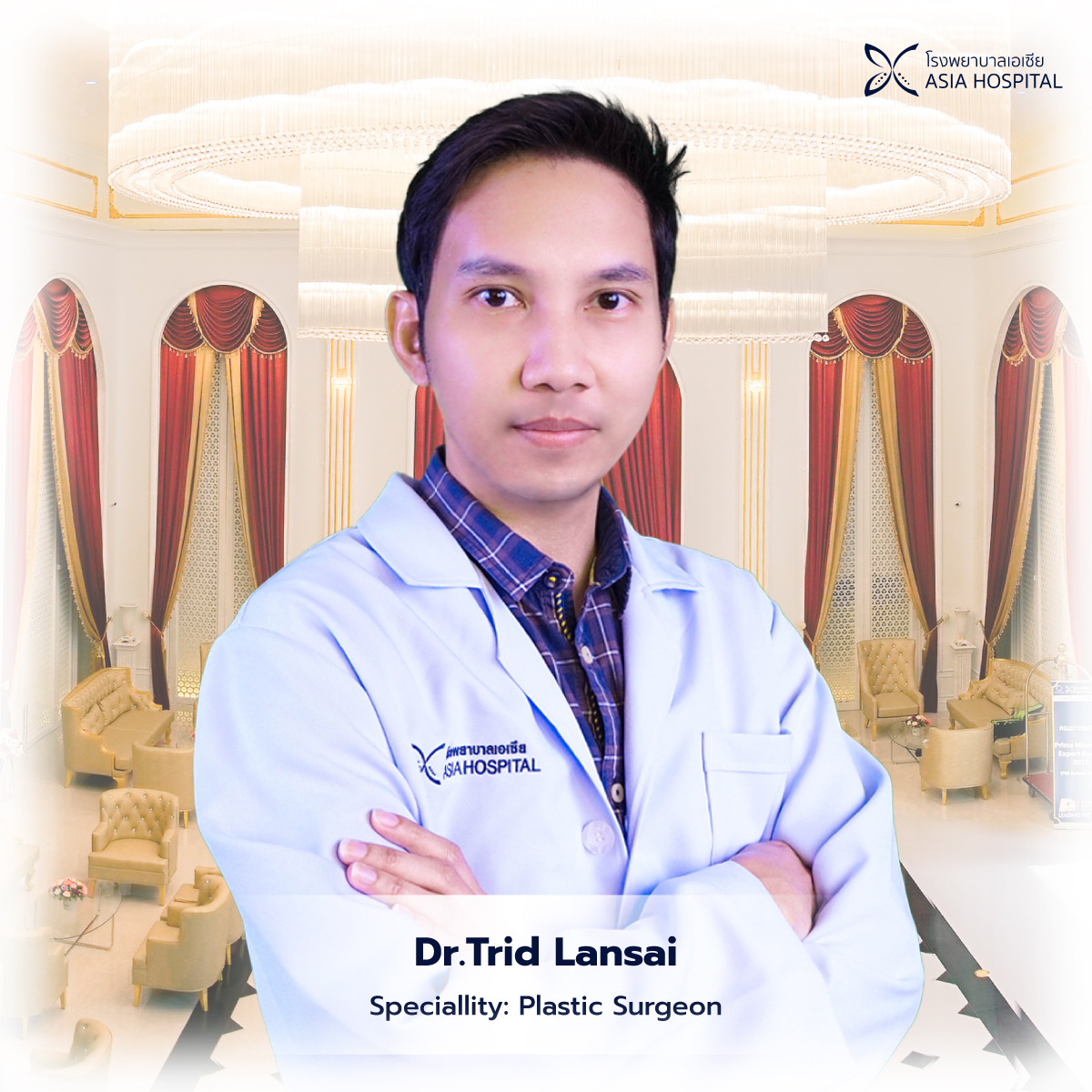 Asia Cosmetic Hospital