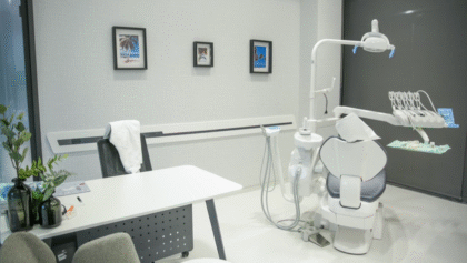 Turkeyana Clinic