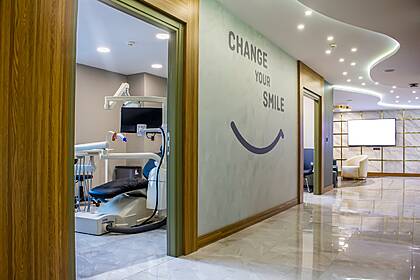 Adem and Havva Medical Center