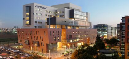 Assuta Medical Center