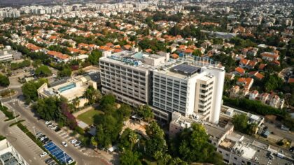 Loewenstein hospital Rehabilitation center