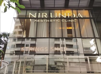 Nirunda