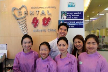 Dental 4 You Clinic