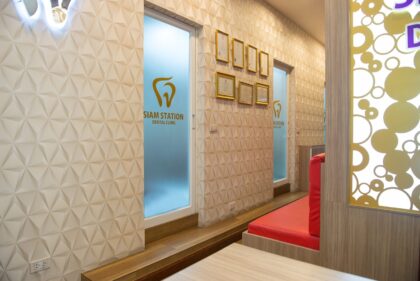 Siam Station Dental Clinic