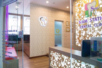 Siam Station Dental Clinic