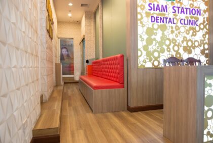Siam Station Dental Clinic