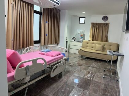 Asia Cosmetic Hospital