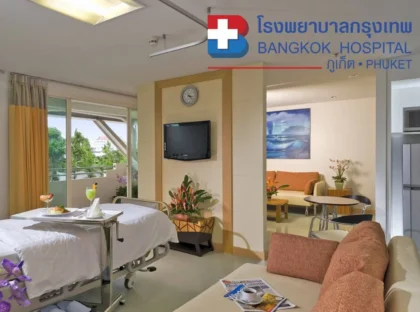 Bangkok Hospital Phuket