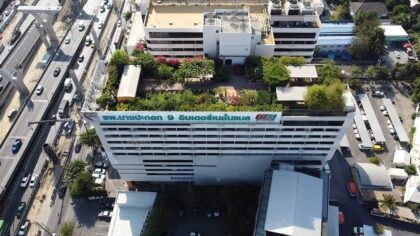 Bangpakok 9 International Hospital
