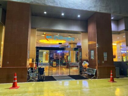 Bangpakok 9 International Hospital