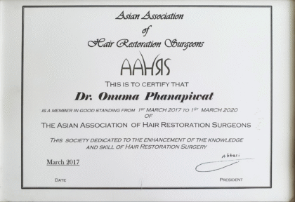 Dr. Orn Medical Hair Center