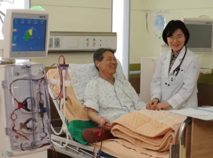 Kang Dong Hospital
