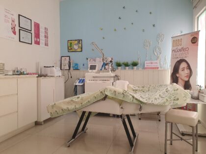 Healthy Skin Clinic