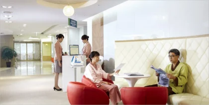 Gachon University Gil  Medical Center