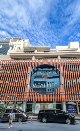 VitalLife Scientific Wellness Center