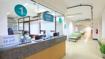 Bangpakok 9 International Hospital