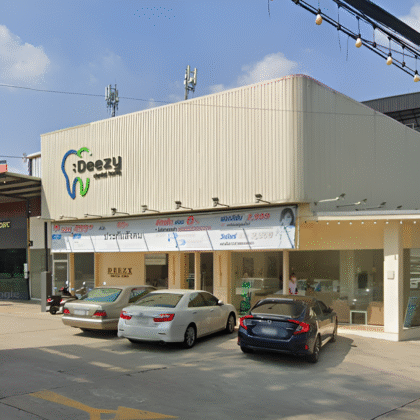 Deezy Dental Home