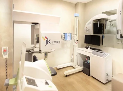 JK Plastic Surgery Center