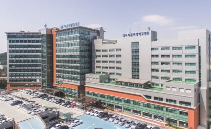 Wonkwang University Hospital