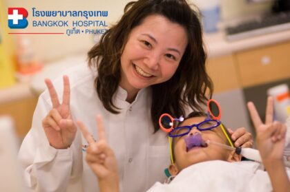 Bangkok Hospital Phuket