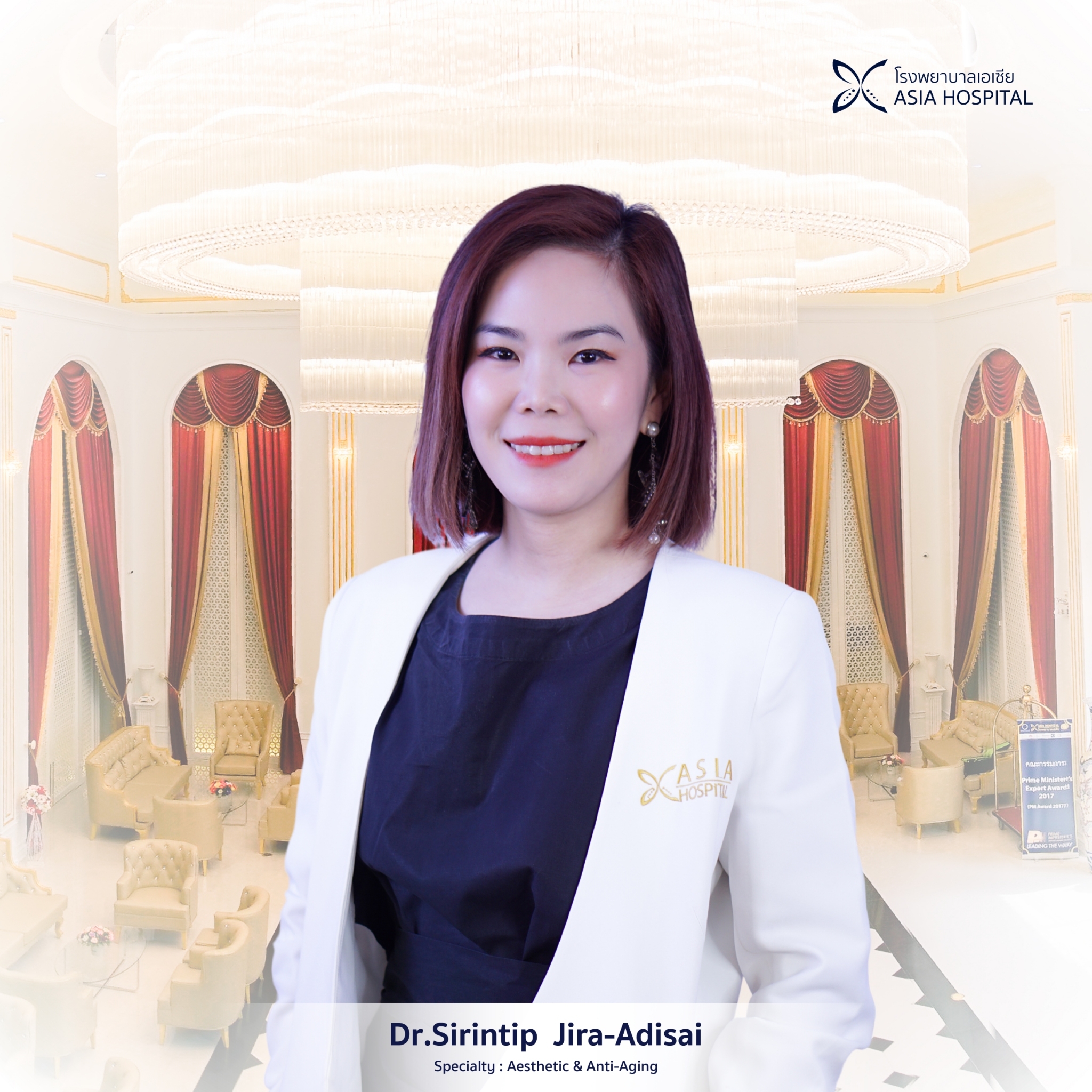 dr.sirintip Sirintip Jira-adsai