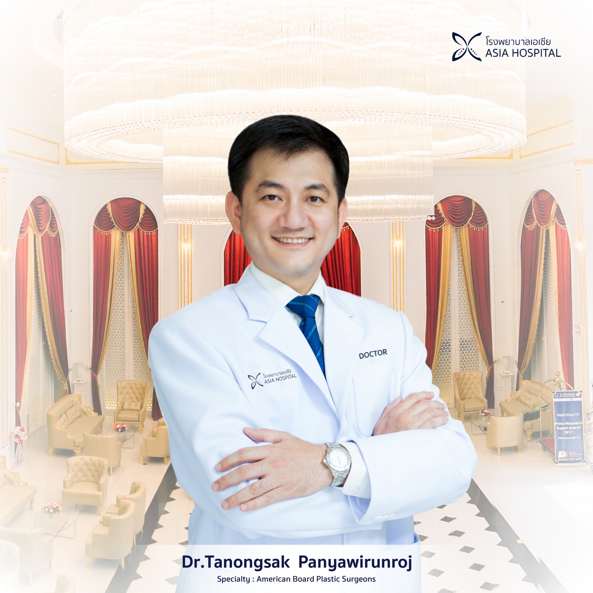 dr.tanongsak Tanongsak Panyawirunroj