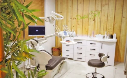 Hospitadent Dental Group – Mecidiyeköy Clinic