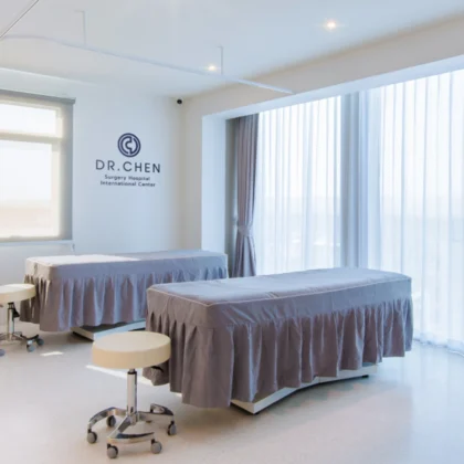 Dr. Chen Surgery Hospital International Center