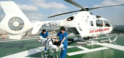 Gachon University Gil  Medical Center