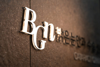 BGN Eye Hospital