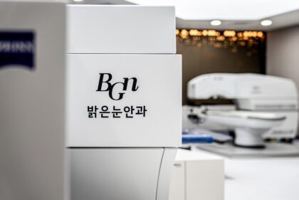 BGN Eye Hospital