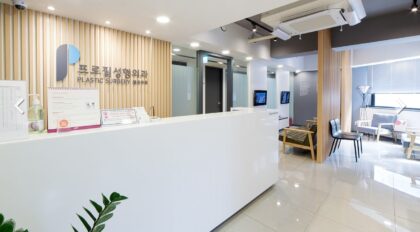 JK Plastic Surgery Center