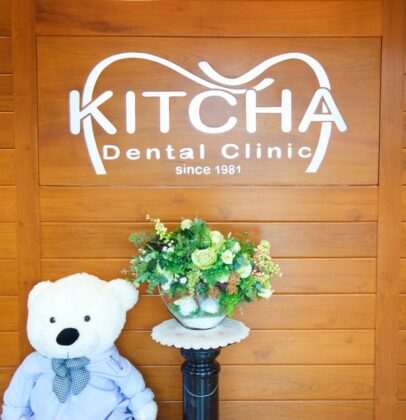 Kitcha Dental Clinic