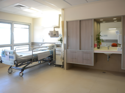 Loewenstein hospital Rehabilitation center