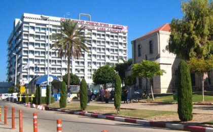 Rambam Medical Center