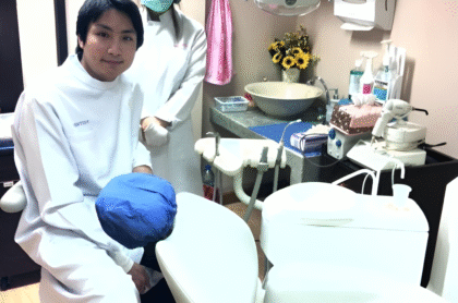 Tantawan Dental Clinic