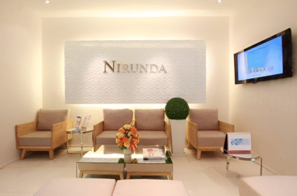 Nirunda